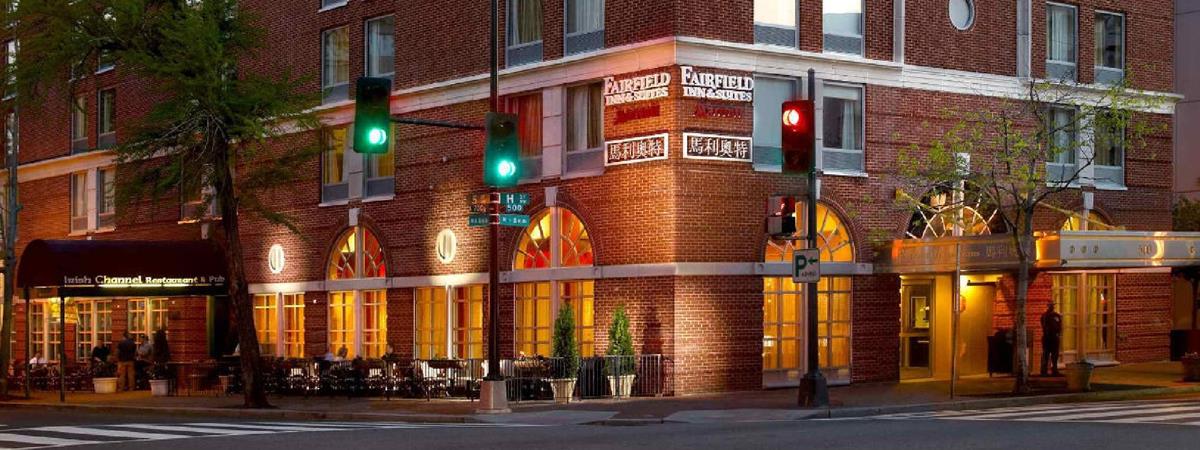 Fairfield Inn & Suites by Marriott Washington, DC/Downtown in Washington, District of Columbia